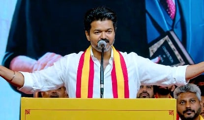 Tamil Nadu Government Formation | बहुमत से 10 कदम दूर विजय की TVK, सरकार बनाने के लिए गवर्नर से मांगा समय