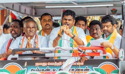 तमिलनाडु में सियासी भूचाल: AIADMK में बड़ी टूट के संकेत, 30 से ज़्यादा विधायक विजय की TVK का थाम सकते हैं दामन