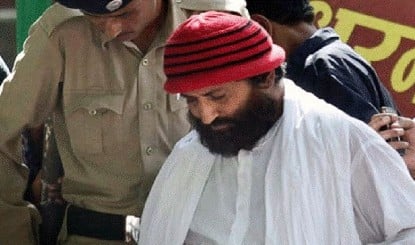 गुजरात उच्च न्यायालय ने 2013 के सूरत बलात्कार मामले में नारायण साई की याचिका खारिज कर दी