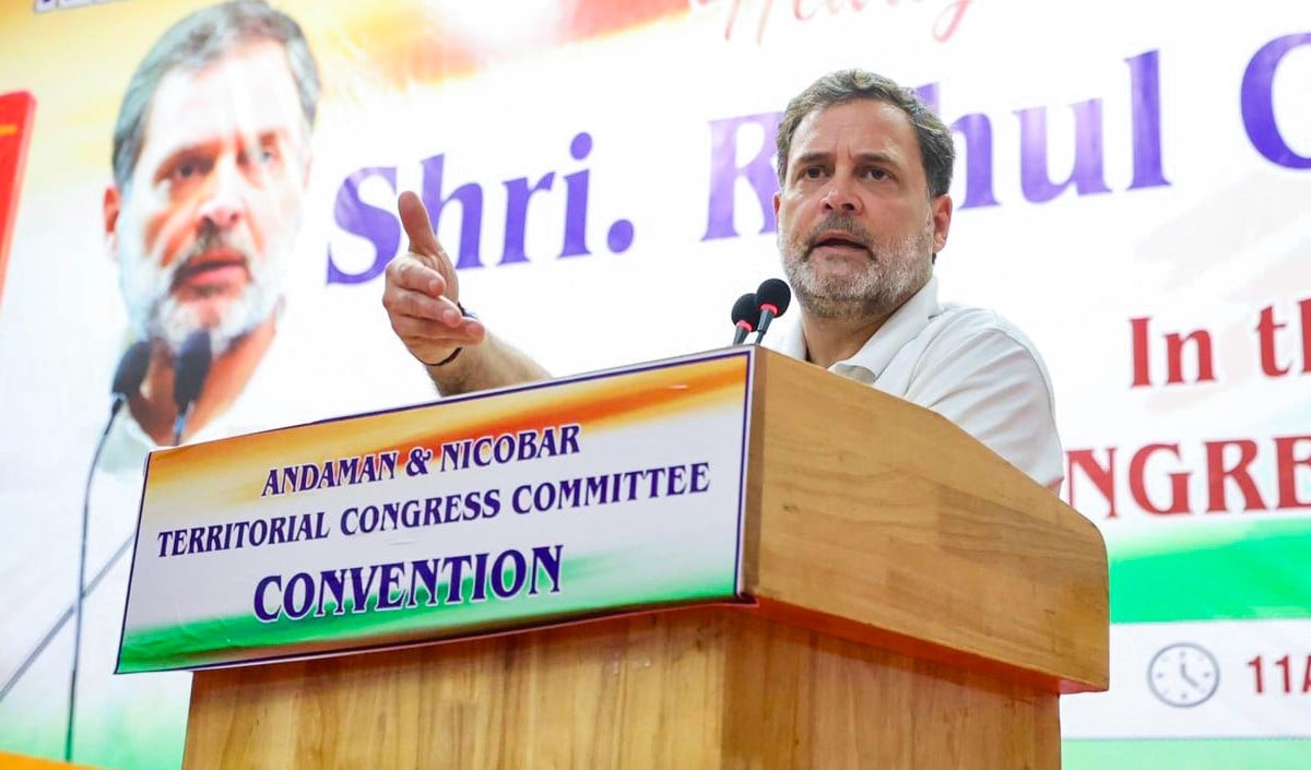 BJP के सांसद 'घुसपैठिए', Haryana में 'वोट चोर' सरकार, Rahul Gandhi का विस्फोटक दावा