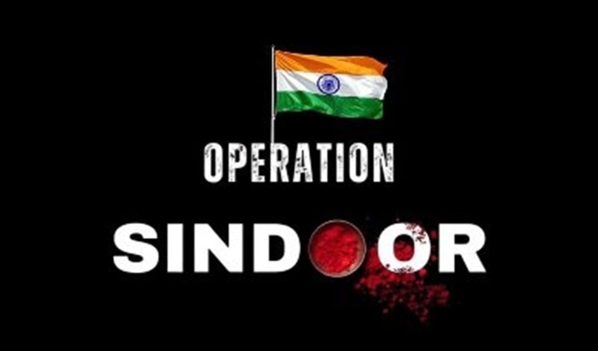 Explained Story | ईरान-इजरायल युद्ध से मिले भारत को ये 5 सबक, अब पाकिस्तान के बचने का रास्ता बंद! जानें क्या है Operation Sindoor 2.0