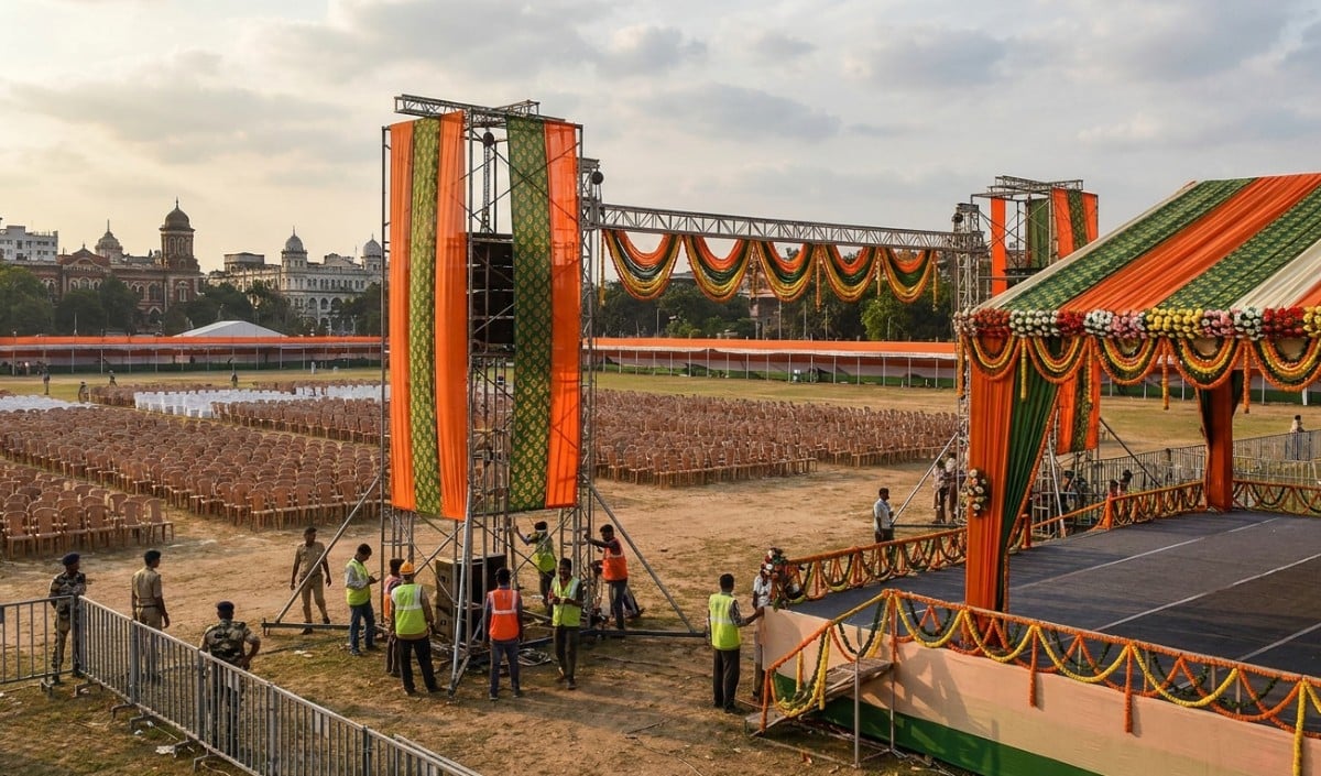 West Bengal: BJP सरकार के शपथ ग्रहण को लेकर Kolkata Police अलर्ट, Brigade Ground में 4000 जवान तैनात