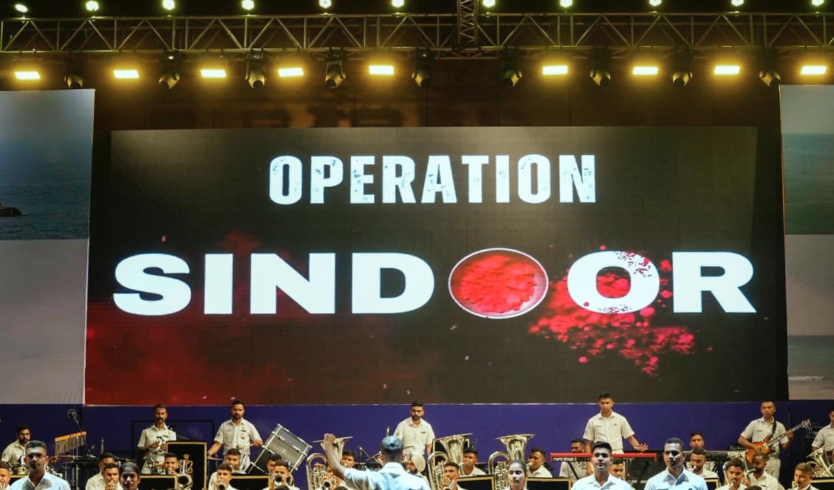 'हंगामा मकसद नहीं, सूरत बदलनी चाहिए', Operation Sindoor की वर्षगांठ पर सेना की Pakistan को सीधी चेतावनी
