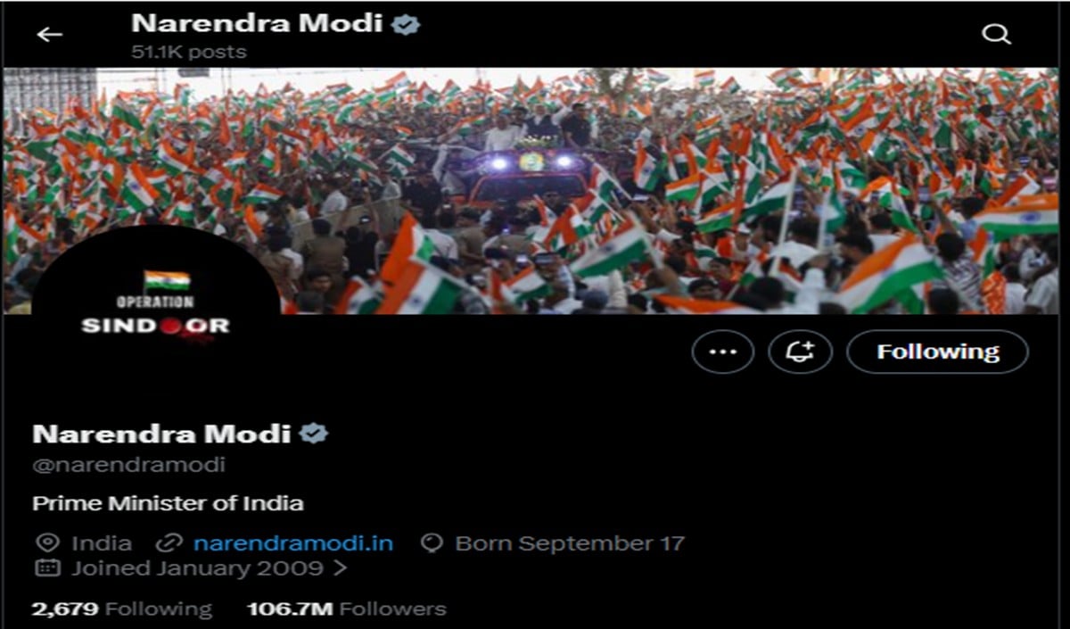 PM Modi की नई DP बनी Trend, 'ऑपरेशन सिंदूर' की सफलता पर सशस्त्र बलों को देश का नमन