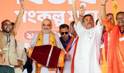 West Bengal CM Announcement Live: अमित शाह की मौजूदगी में आज चुना जाएगा नया सीएम, कल शपथ ग्रहण
