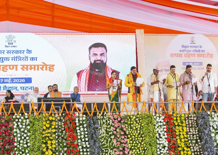 Samrat Choudhary का 