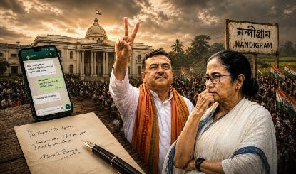 अभिषेक से टकराव, 2020 का वॉट्सऐप मैसेज और इस्तीफा, Suvendu Adhikari ने कैसे लिखी ममता सरकार के अंत की स्क्रिप्ट?