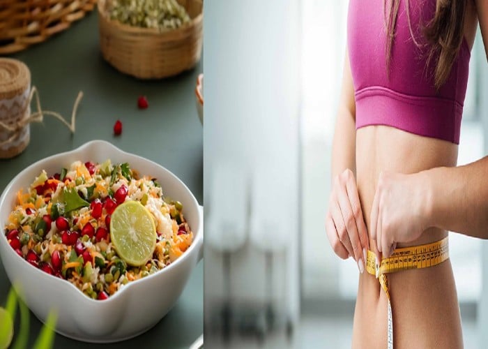 Weight Loss: सुबह के Breakfast में खाएं यह एक कटोरी Sprouts Salad, तेजी से घटेगा वजन