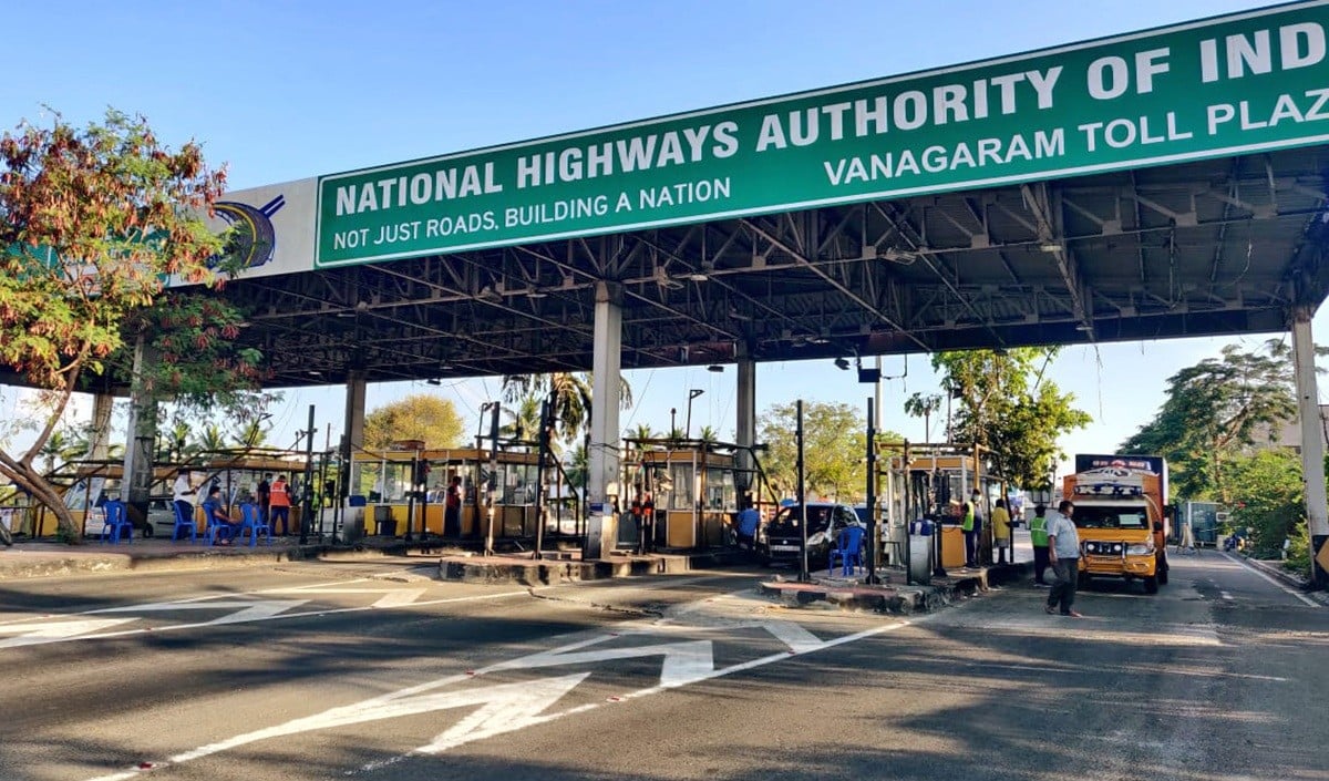 NHAI NHAI