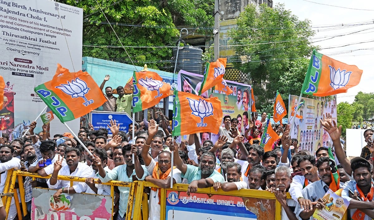 BJP BJP