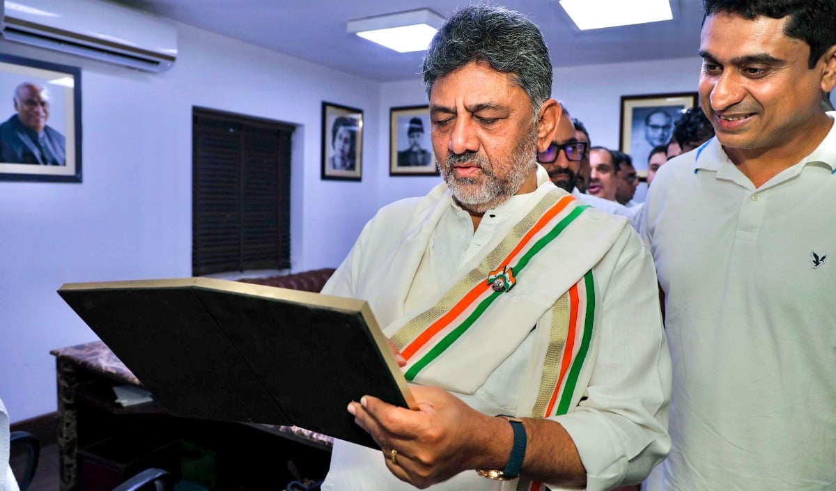DK Shivkumar DK Shivkumar