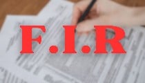 FIR कराना हो जाएगा आसान, जब जानेंगे 2026 के कानून FIR कराना हो जाएगा आसान, जब जानेंगे 2026 के कानून