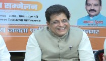 TMC में फूट का BJP ने उठाया फायदा, Piyush Goyal बोले- Mamata के अत्याचार से बंगाल हुआ आज़ाद