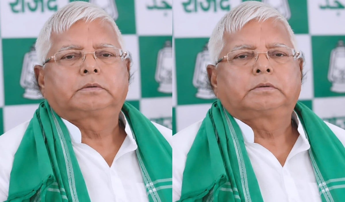 Lalu Prasad Yadav Birthday Lalu Prasad Yadav Birthday