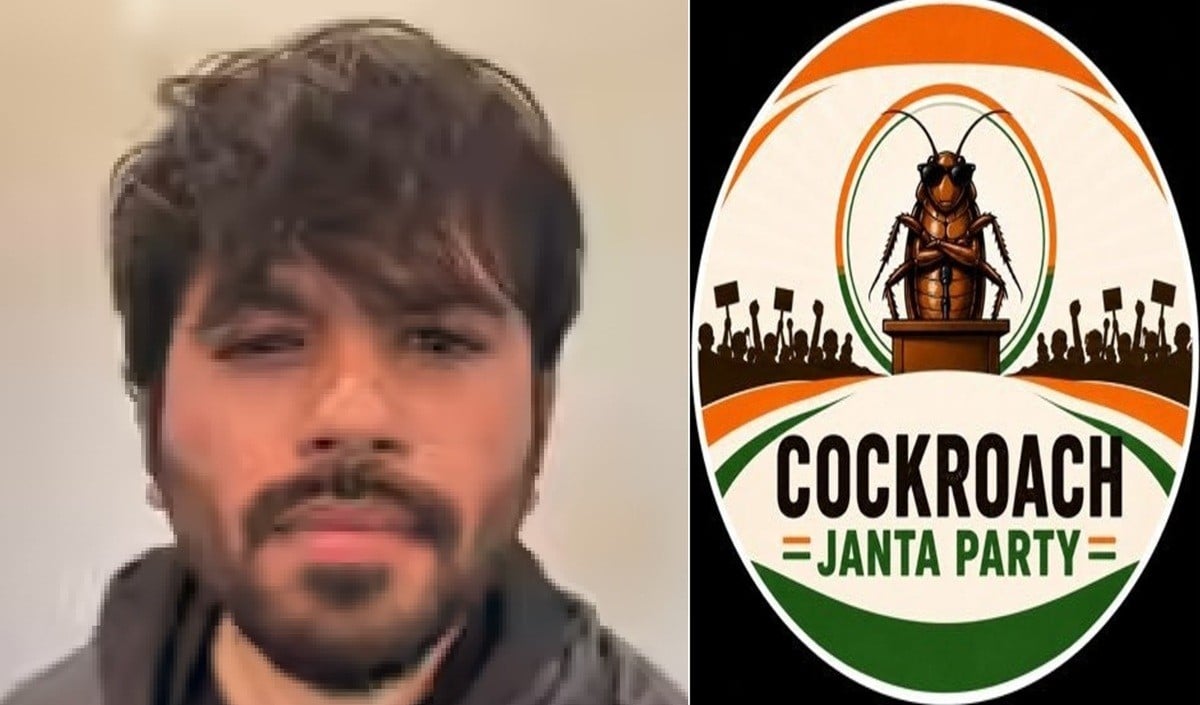 Pune से Delhi तक CJP की पदयात्रा, शिक्षा मंत्री धर्मेंद्र प्रधान के इस्तीफे की मांग पर अड़े छात्र