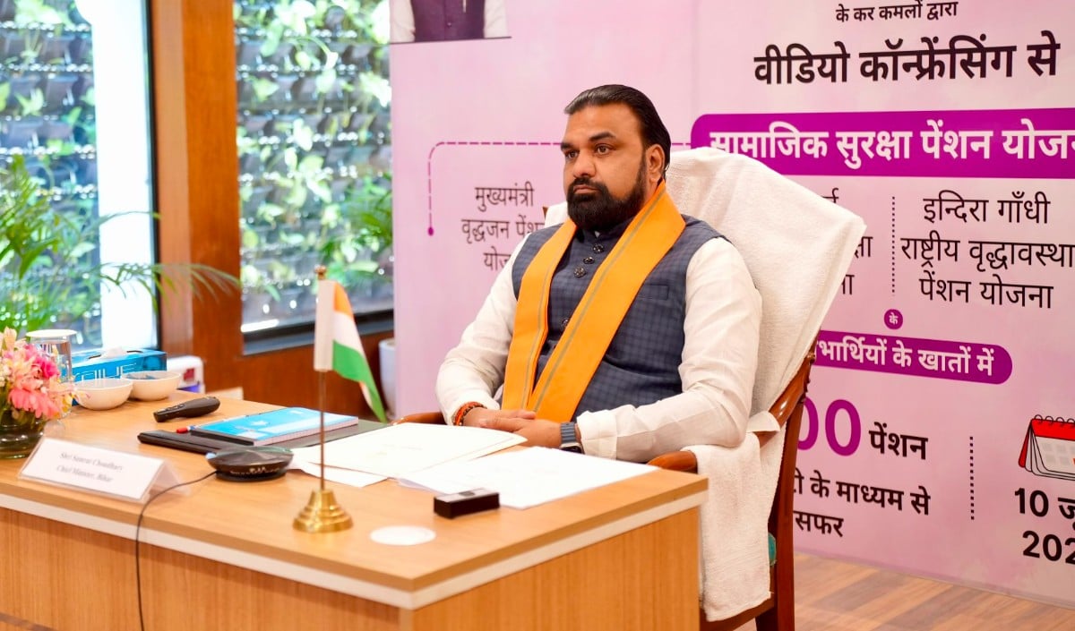 Samrat Samrat