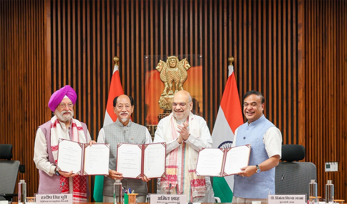 Assam Nagaland Oil Deal Assam Nagaland Oil Deal