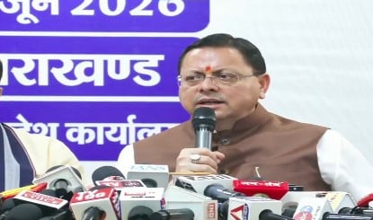 कांग्रेस के समय भ्रष्टाचार आम बात थी: उत्तराखंड के CM धामी ने फंड की बर्बादी रोकने के लिए PM मोदी की DBT की तारीफ़ की