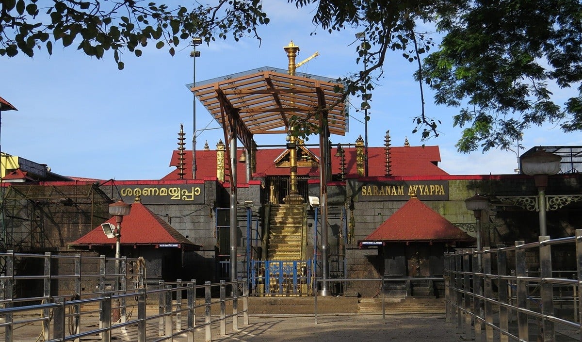 Sabarimala Temple Sabarimala Temple