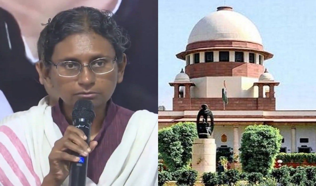 इलेक्शन प्रोसेस में हस्तक्षेप नहीं...SC ने मीनाक्षी नटराजन के नामांकन रद्द करने के खिलाफ दायर याचिका खारिज की