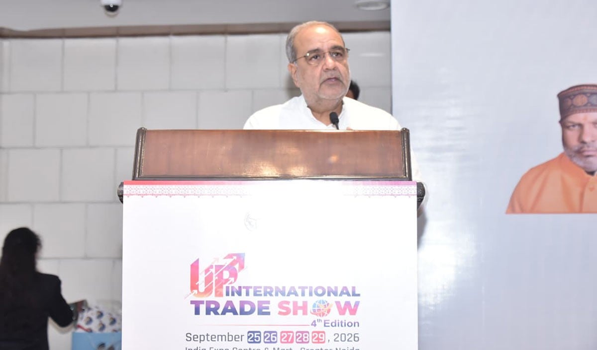 यूपी के MSME और ODOP को वैश्विक पहचान दिलाएगा UPITS 2026, दिल्ली से शुरू हुआ भव्य प्रचार अभियान