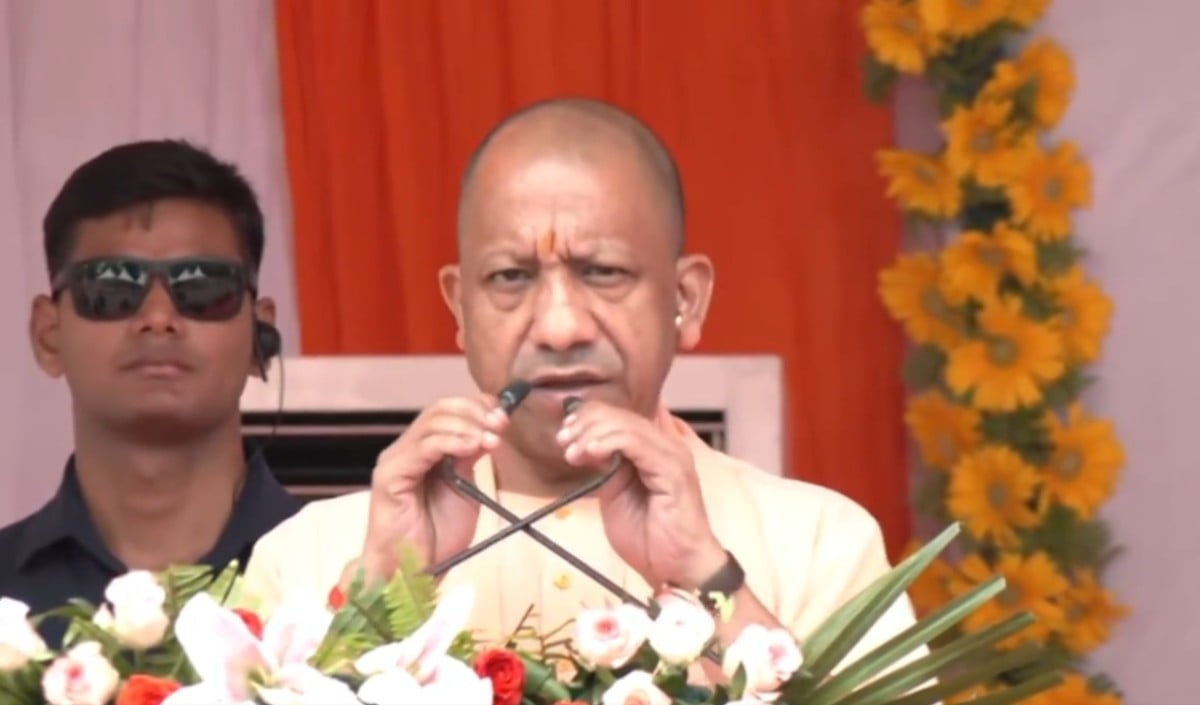 Yogi ji Yogi ji