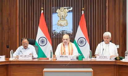 Amarnath Yatra 2026: Amit Shah ने की सुरक्षा प्रबंधों की समीक्षा, बनाया गया अभेद्य सुरक्षा घेरा, घाटी से लेकर पहाड़ों तक हाई अलर्ट
