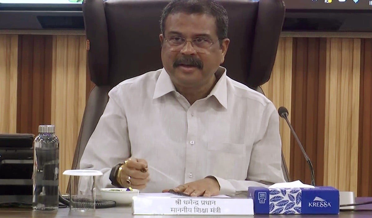 Minister Pradhan Minister Pradhan