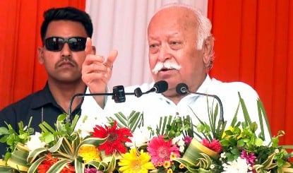 Pakistan से बातचीत पर RSS का रुख साफ, Mohan Bhagwat बोले- जनता से संवाद जरूरी