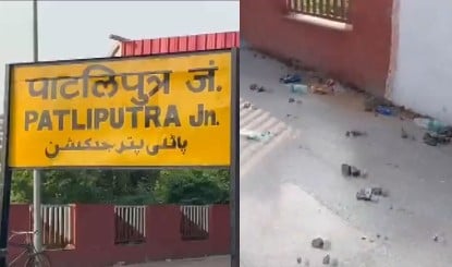 आधी रात को दी स्पेशल ट्रेन, Patliputra Station बवाल पर Railway का बड़ा दावा, फिर भी क्यों बरपा हंगामा?