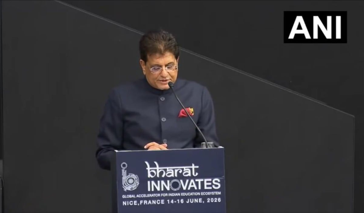 Bharat Innovates in France: Piyush Goyal ने फ्रांस में गिनाईं न्यू इंडिया की उपलब्धियां, बोले- Innovation हमारी संस्कृति