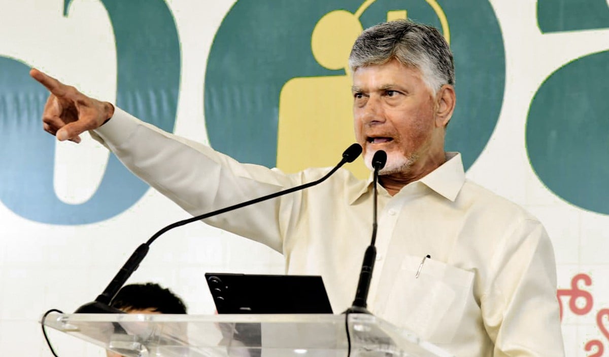 CM Chandrababu Naidu CM Chandrababu Naidu