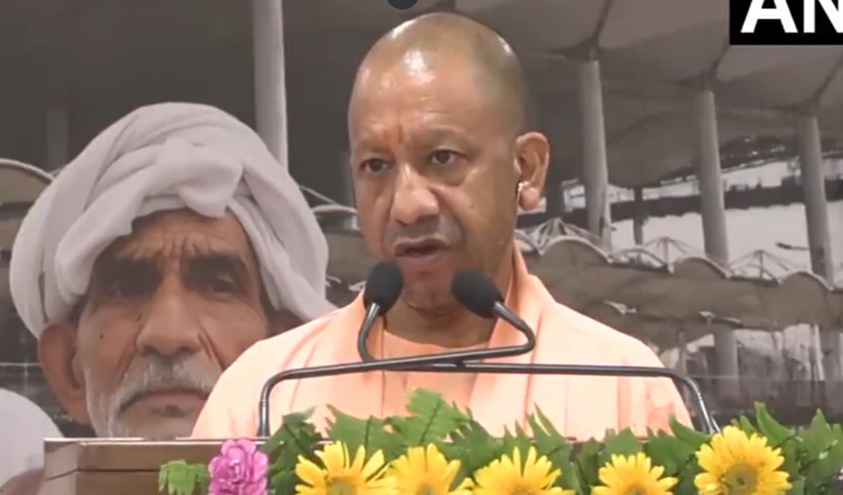 CM Yogi CM Yogi