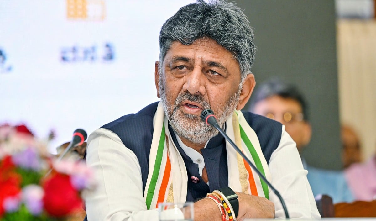 DK Shivakumar DK Shivakumar