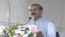 Himachal में CM Sukhu का पंचायत प्रतिनिधियों को संदेश- Rural Development करें और ड्रग्स के खिलाफ जंग लड़ें Himachal में CM Sukhu का पंचायत प्रतिनिधियों को संदेश- Rural Development करें और ड्रग्स के खिलाफ जंग लड़ें