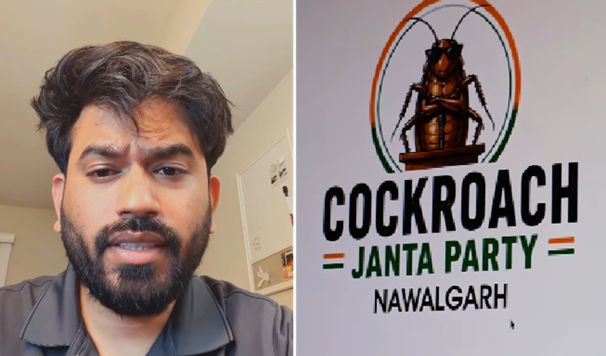 Abhijit Dipke Attack |