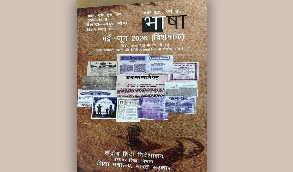 book review book review