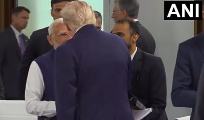 France में G7 Summit: PM Modi-Trump की मुलाकात, इस बार गले नहीं मिले, सिर्फ मिलाया हाथ