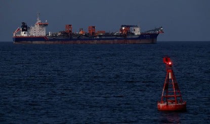 Hormuz में ईरान का 'माइन' गेम, US Peace Deal के बावजूद Global Oil Supply पर मंडराया संकट