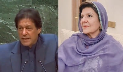 Imran Khan की बहन Aleema Khanum ने PIMS के इलाज पर उठाए गंभीर सवाल, मांगी स्वतंत्र जांच