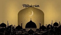 Muharram 2026: गल्फ में पहला दिन आज, भारत में चांद दिखने पर ही तय होगी Ashura की तारीख