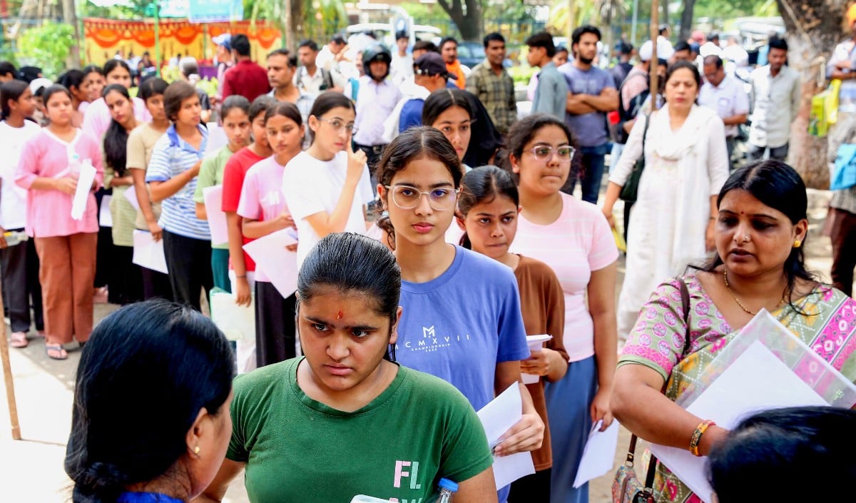 NEET UG Re-exam 2026 | सुरक्षा कारणों से 22 जून तक भारत में Telegram पर बैन, सरकार ने पेपर लीक चैनलों पर लिया कड़ा एक्शन