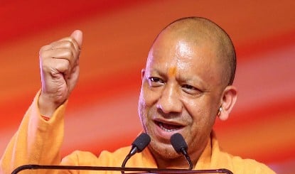 पीएम मोदी को मिला स्लोवाकिया का सर्वोच्च नागरिक सम्मान, सीएम योगी बोले-