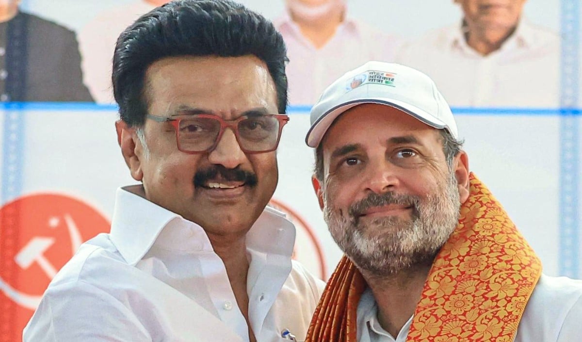DMK का Rahul Gandhi पर तीखा हमला: