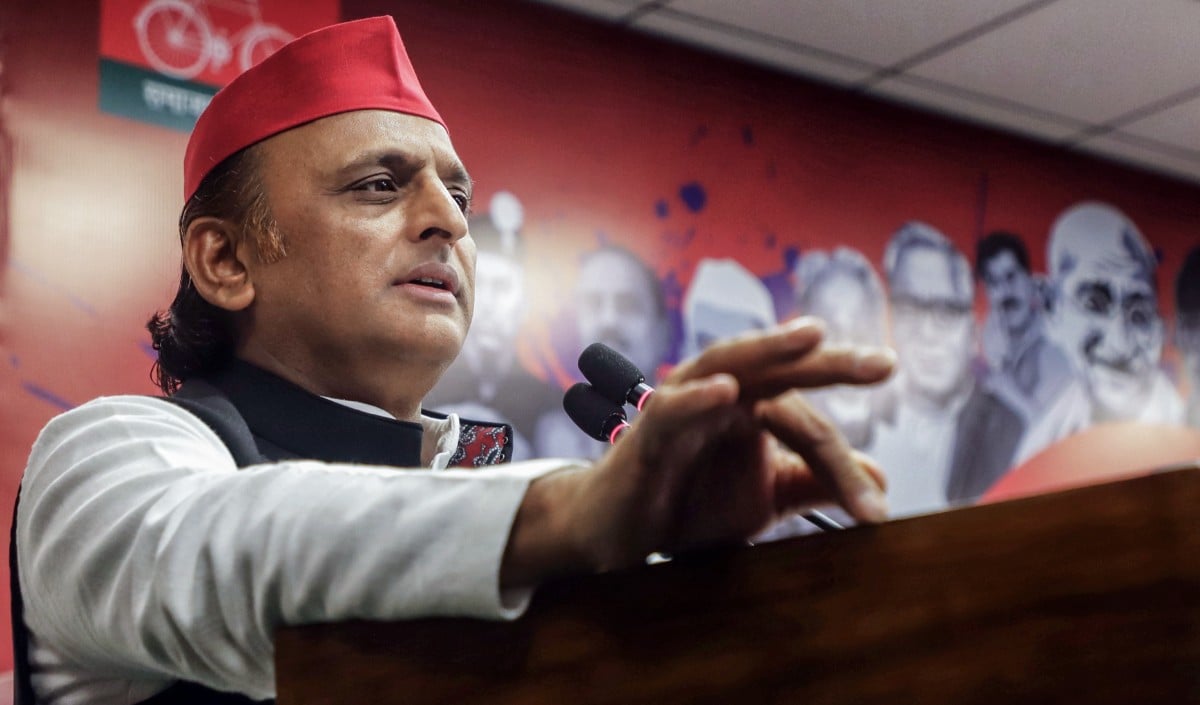 Akhilesh Yadav Akhilesh Yadav