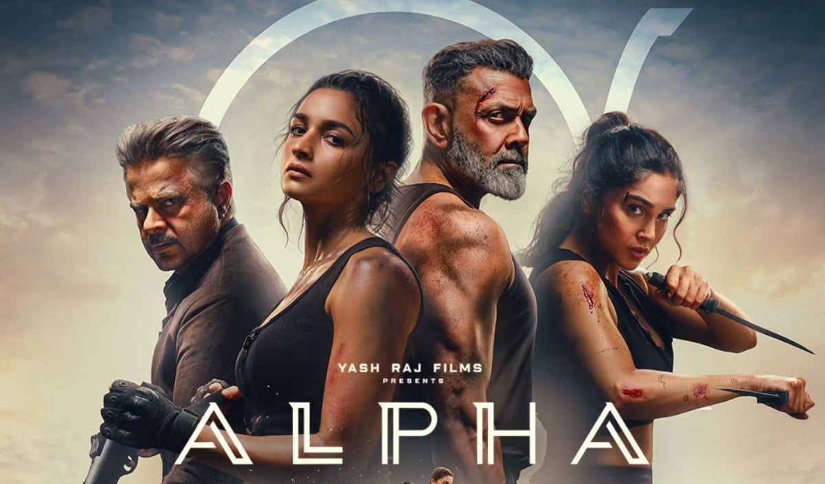 Alpha Trailer Review Alpha Trailer Review