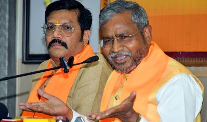 रांची में RSS दफ्तर पर हमला, Babulal Marandi बोले- कानून व्यवस्था के लिए गंभीर चुनौती, जांच तेज
