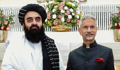 Afghanistan के लिए भारत ने निकाले विमान, भेजी 5 टन की मदद