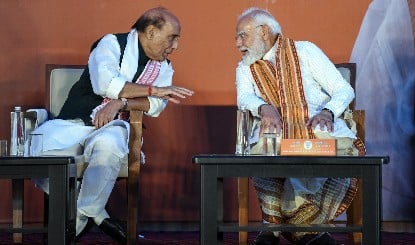 PM Modi के नेतृत्व में
