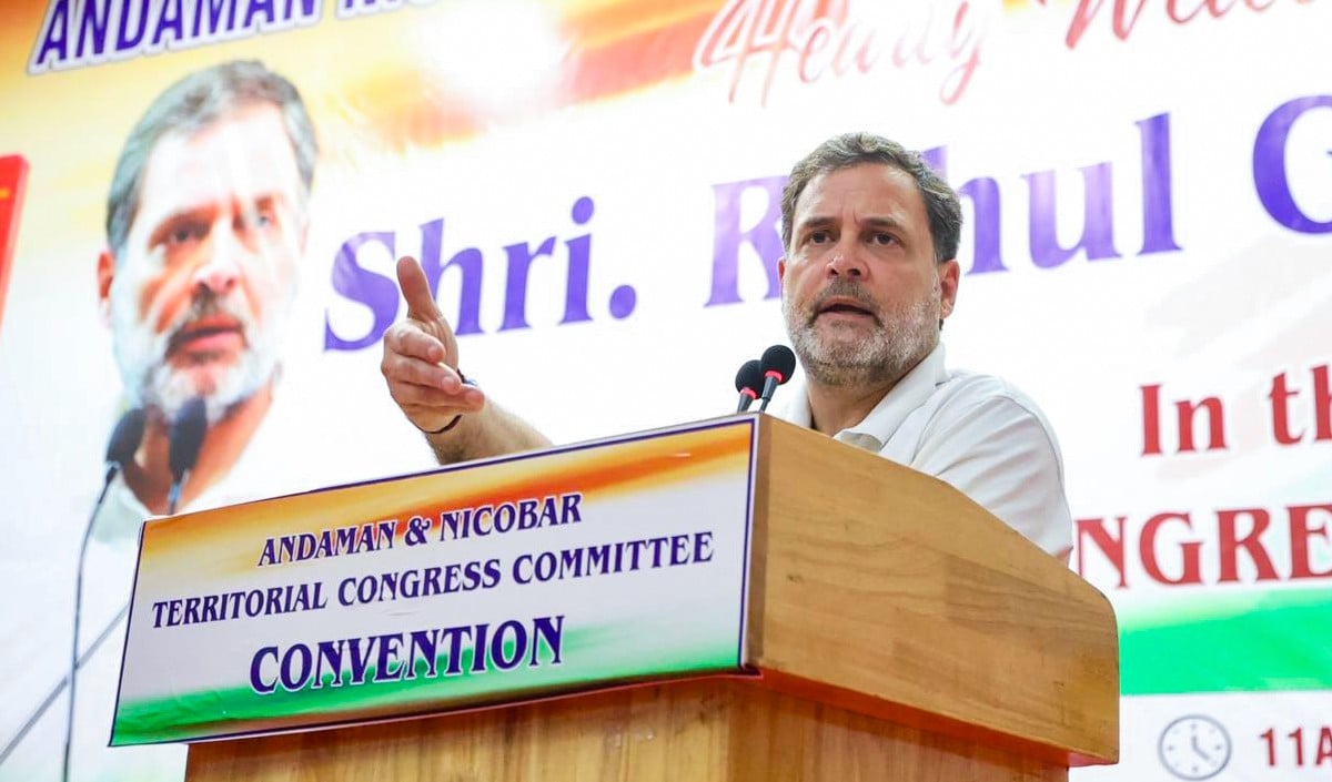Rahul Gandhi Rahul Gandhi